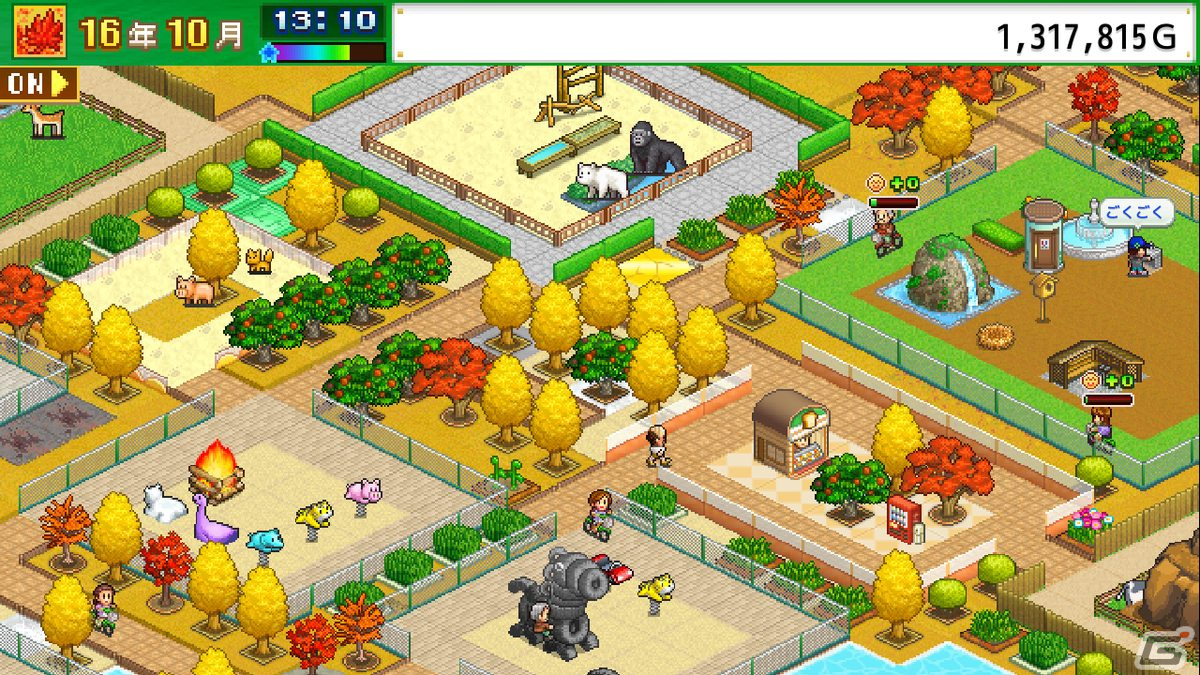 「ジャンボ空港物語」「発見どうぶつ公園」のSteam版が6月5日に配信！の画像13