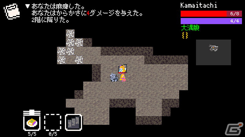 妖怪を集める本格ローグライク「妖談寺」のEpic Games Store版が配信開始！の画像4