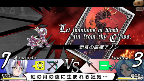 「ブレイズ・ユニオン -REMASTER-」のiOS/Android版が配信開始！HD化をはじめ操作性の改善や便利機能の追加でより遊びやすくの画像3