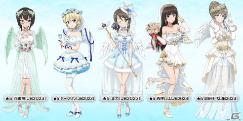 「ガールズ＆パンツァー 戦車道大作戦！」にジューンブライド2023衣装生徒が登場！6月前半大演習イベントに★5ケイもの画像1