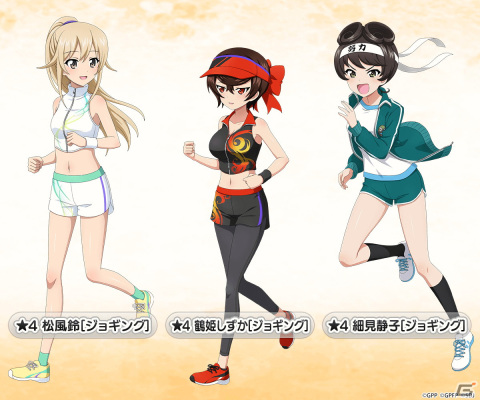 「ガールズ＆パンツァー 戦車道大作戦！」にジューンブライド2023衣装生徒が登場！6月前半大演習イベントに★5ケイもの画像3