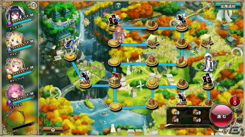 「フラワーナイトガール」でイベント「‡婚礼華燭ブライダル‡」が開催！ガチャにはトリカブト（ジューンブライド）が登場の画像2