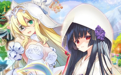 「フラワーナイトガール」でイベント「‡婚礼華燭ブライダル‡」が開催！ガチャにはトリカブト（ジューンブライド）が登場