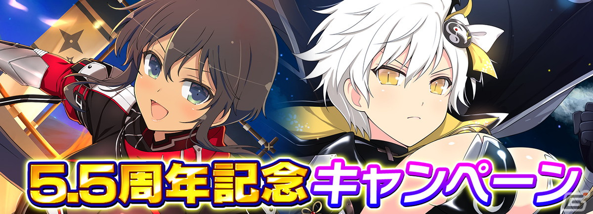 シノビマスター 閃乱カグラ NEW LINK」は5.5周年！新たな焔と雅緋が