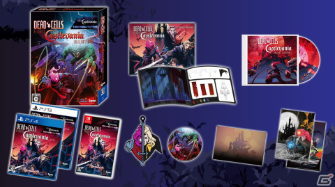 「Dead Cells: Return to Castlevania Edition」のパッケージ版がPS5/PS4/Switchで9月14日に発売！の画像5