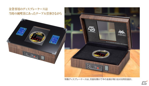 「スペースインベーダー」の誕生45周年を祝した「スペースインベーダー45周年公式記念プルーフ金貨」が限定100点で発売！の画像3