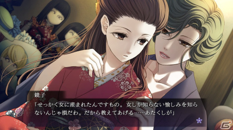 プロトタイプがSteamに参入――第1弾としてビジュアルノベル「蝶の毒 華の鎖 ～大正艶恋異聞～」を6月に配信！の画像8