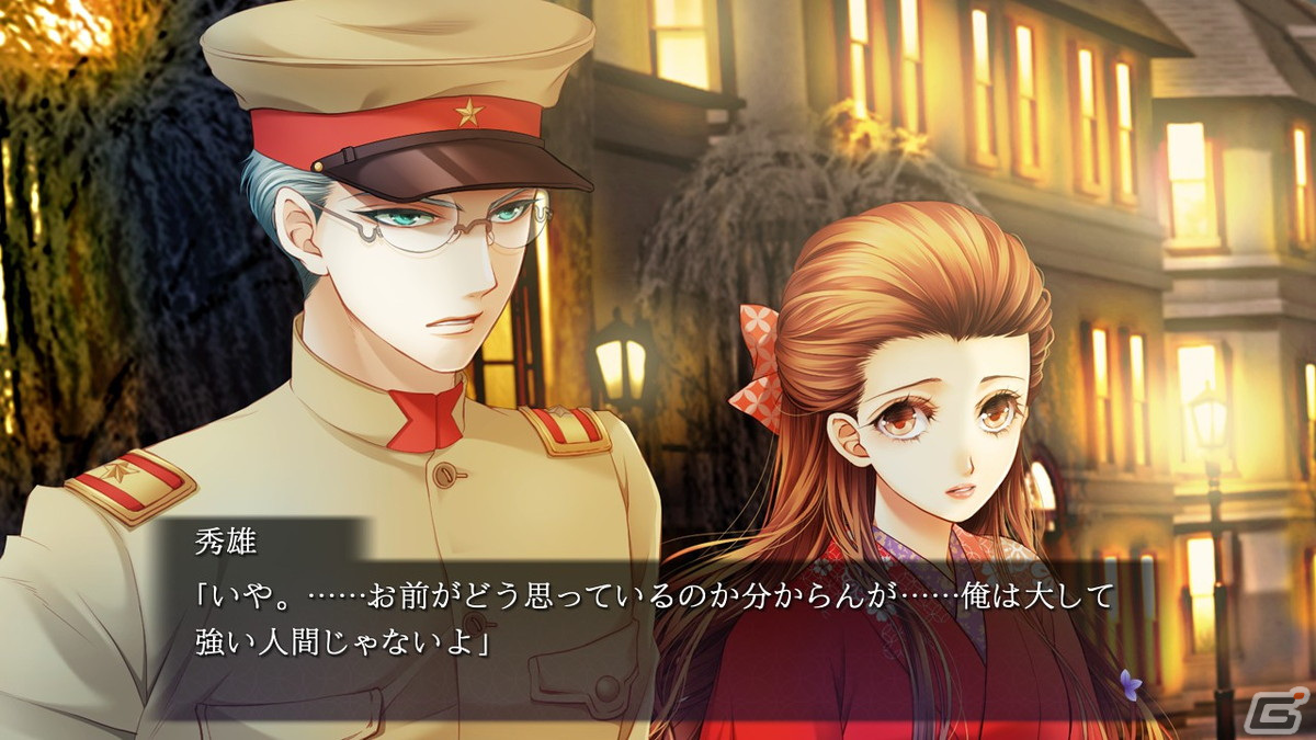 プロトタイプがSteamに参入――第1弾としてビジュアルノベル「蝶の毒 華の鎖 ～大正艶恋異聞～」を6月に配信！の画像4