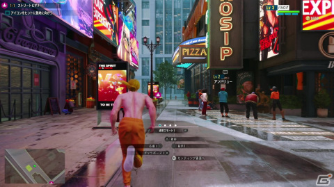 「スト6」はオンライン対戦だけじゃない！RPGとしてガッツリ遊べる“ワールドツアー”を先行プレイの画像10