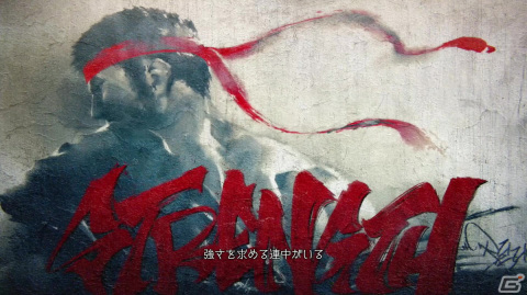 「スト6」はオンライン対戦だけじゃない！RPGとしてガッツリ遊べる“ワールドツアー”を先行プレイの画像18