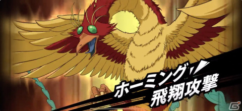 「ONE PUNCH MAN 一撃マジファイト」限定スカウトに「SSR＋【覚醒】フェニックス男」が登場！［脱退］効果で敵を一時的に行動不能にの画像2