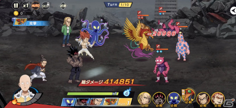 「ONE PUNCH MAN 一撃マジファイト」限定スカウトに「SSR＋【覚醒】フェニックス男」が登場！［脱退］効果で敵を一時的に行動不能にの画像4