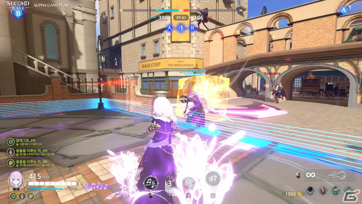「Second Wave」のPC向けアルファテストが6月3日より実施！さまざまな文化圏の英雄たちが活躍するMOBAシューターの画像4
