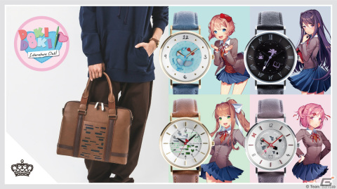 「ドキドキ文芸部！」4人の部員をイメージした腕時計が登場！モニカモデルのバッグ＆財布もの画像1