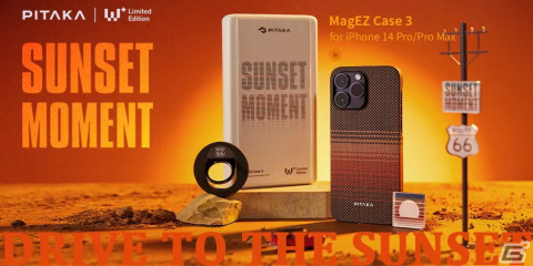 「Pixel Game Weaving＋ Limited Edition」がPITAKA公式日本語サイトなどで発売！ドット絵のレトロゲームをオマージュしたスマホケースの画像8