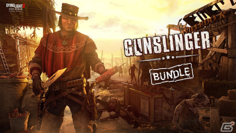 「ダイイングライト2 ステイ ヒューマン」にてDLC「Gunslinger Bundle」が配信開始！の画像1