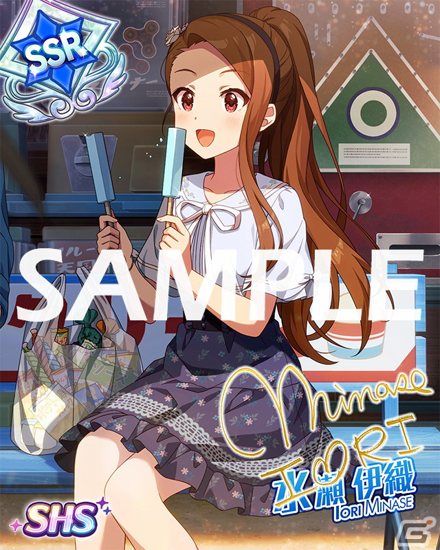 「ミリシタ」でイベント「プラチナスターシアター～Legend Girls!!～」開催中！茜、伊織のSSRが登場するガシャもの画像11