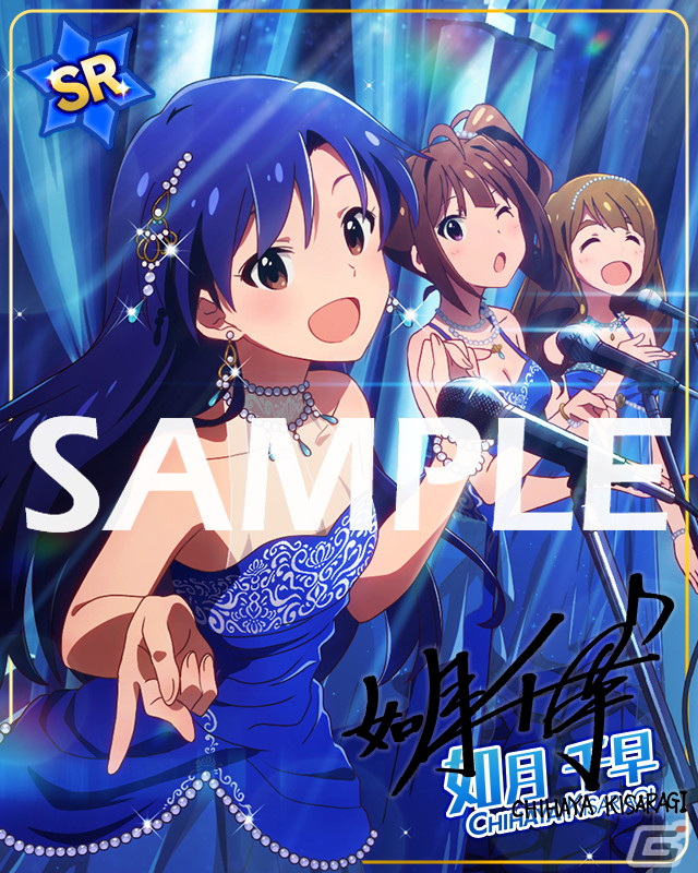 「ミリシタ」でイベント「プラチナスターシアター～Legend Girls!!～」開催中！茜、伊織のSSRが登場するガシャもの画像13