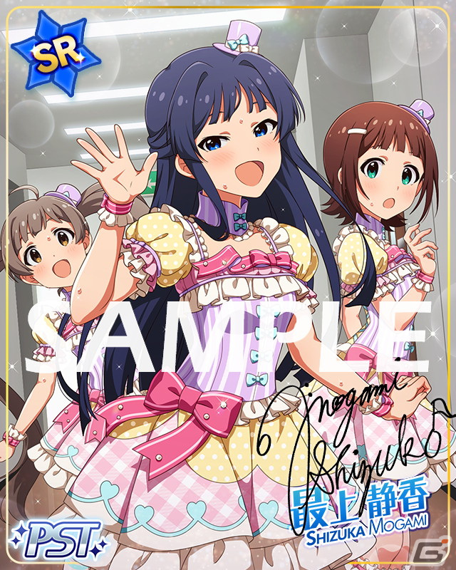 「ミリシタ」でイベント「プラチナスターシアター～Legend Girls!!～」開催中！茜、伊織のSSRが登場するガシャもの画像2