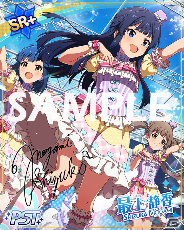 「ミリシタ」でイベント「プラチナスターシアター～Legend Girls!!～」開催中！茜、伊織のSSRが登場するガシャもの画像3