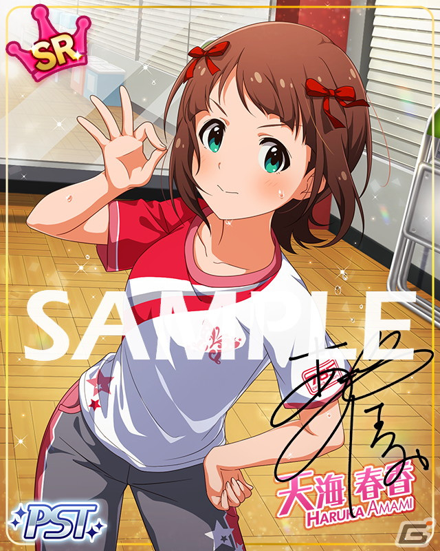 「ミリシタ」でイベント「プラチナスターシアター～Legend Girls!!～」開催中！茜、伊織のSSRが登場するガシャもの画像4