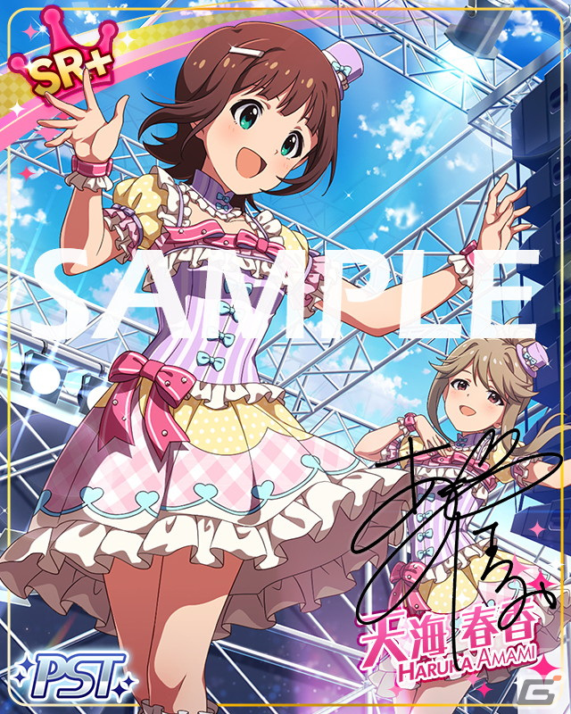 「ミリシタ」でイベント「プラチナスターシアター～Legend Girls!!～」開催中！茜、伊織のSSRが登場するガシャもの画像5