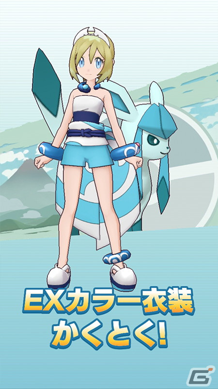 「ポケモンマスターズ EX」にヒスイ地方から初のバディーズが登場！過去から来たセキとカイと共にパシオの異変を鎮めようの画像12