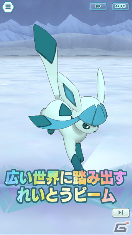 「ポケモンマスターズ EX」にヒスイ地方から初のバディーズが登場！過去から来たセキとカイと共にパシオの異変を鎮めようの画像14