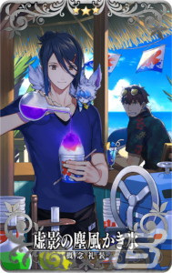 「FGO Arcade」で「復刻:夏だ！ 水着だ！カルデア・バトル・サマーリーグ ライト版」が6月1日より開催！の画像17