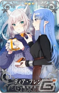 「FGO Arcade」で「復刻:夏だ！ 水着だ！カルデア・バトル・サマーリーグ ライト版」が6月1日より開催！の画像23