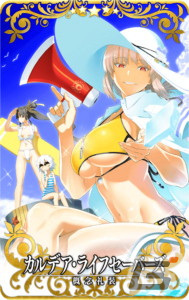 「FGO Arcade」で「復刻:夏だ！ 水着だ！カルデア・バトル・サマーリーグ ライト版」が6月1日より開催！の画像4