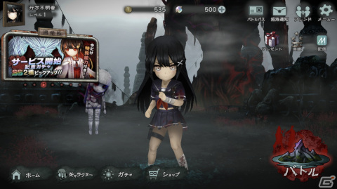「かみながしじま～輪廻の巫女～」を先行プレイ――よりカジュアルな仕様で1vs4の非対称型バトルを楽しめる！の画像18