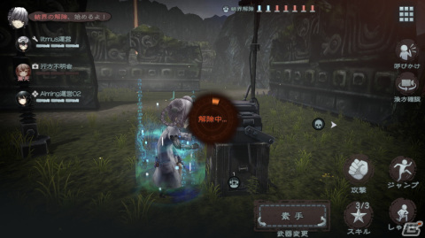 「かみながしじま～輪廻の巫女～」を先行プレイ――よりカジュアルな仕様で1vs4の非対称型バトルを楽しめる！の画像9