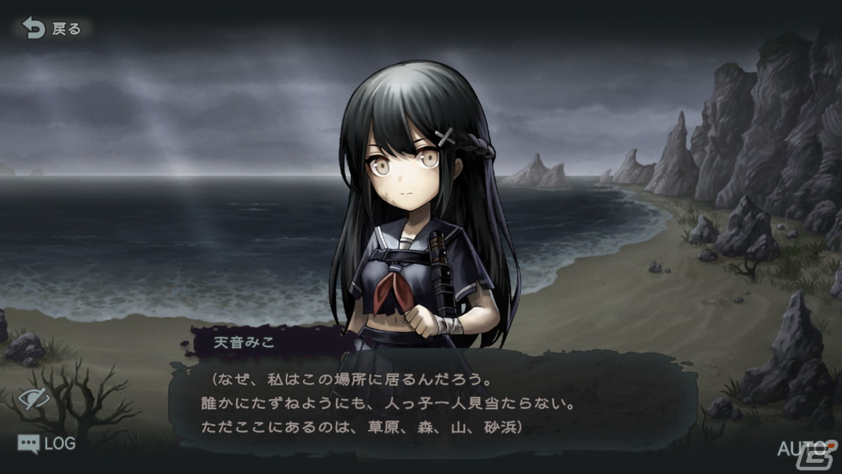 「かみながしじま～輪廻の巫女～」を先行プレイ――よりカジュアルな仕様で1vs4の非対称型バトルを楽しめる！の画像13