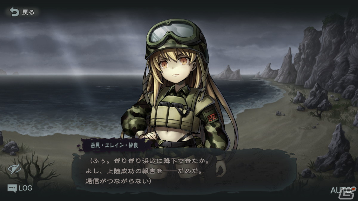 「かみながしじま～輪廻の巫女～」を先行プレイ――よりカジュアルな仕様で1vs4の非対称型バトルを楽しめる！の画像14