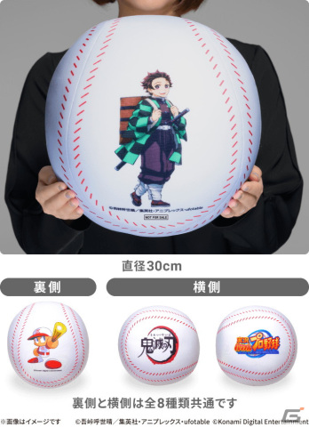 「パワプロアプリ」に甘露寺蜜璃や時透無一郎が登場！「鬼滅の刃」とのコラボが開始の画像24