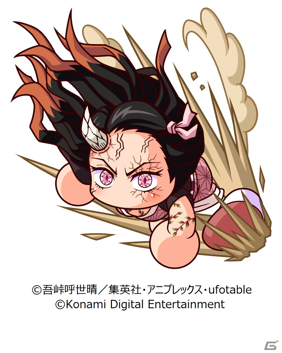 「パワプロアプリ」に甘露寺蜜璃や時透無一郎が登場！「鬼滅の刃」とのコラボが開始の画像11