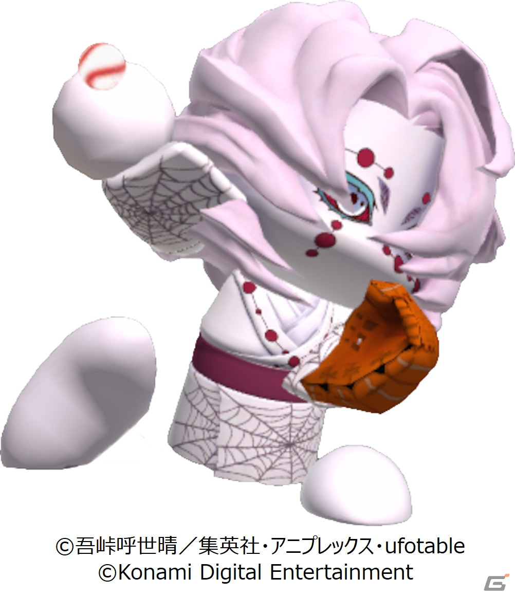 「パワプロアプリ」に甘露寺蜜璃や時透無一郎が登場！「鬼滅の刃」とのコラボが開始の画像14