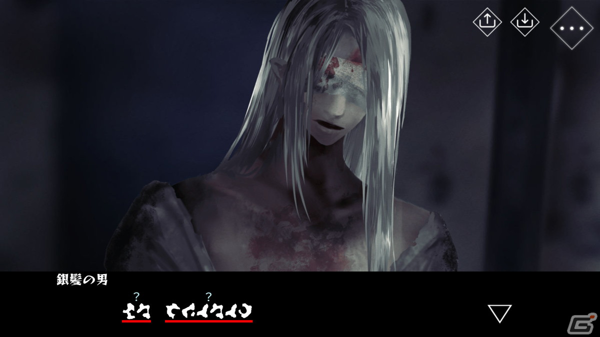 解読恋愛ホラーADV「文字化化」の無料体験版「文字化化：序章」がSteamにて配信開始！の画像5