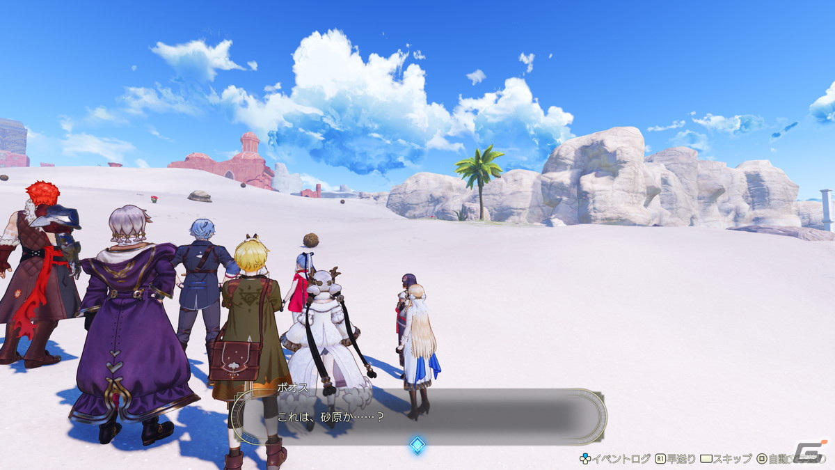 「ライザのアトリエ3」の追加コンテンツ第5弾が配信！白い砂原に覆われた地方「ロスカ島」とワールドクエストが追加の画像3