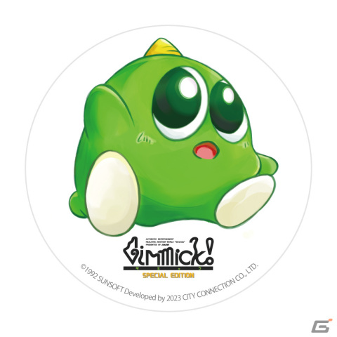 「Gimmick! Special Edition」のパッケージ版がPS4/Switchで12月7日に発売！全エディションの予約受付がスタートの画像6