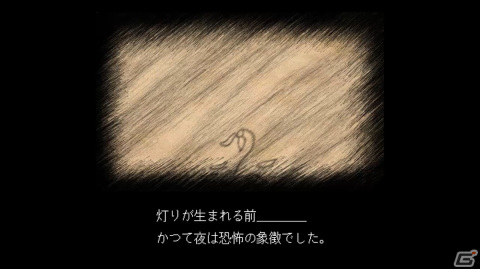住民を轢いたり轢かなかったりして少女を導くパズル＆アドベンチャーゲーム「トロッコ問題」がSteamで配信開始！の画像8