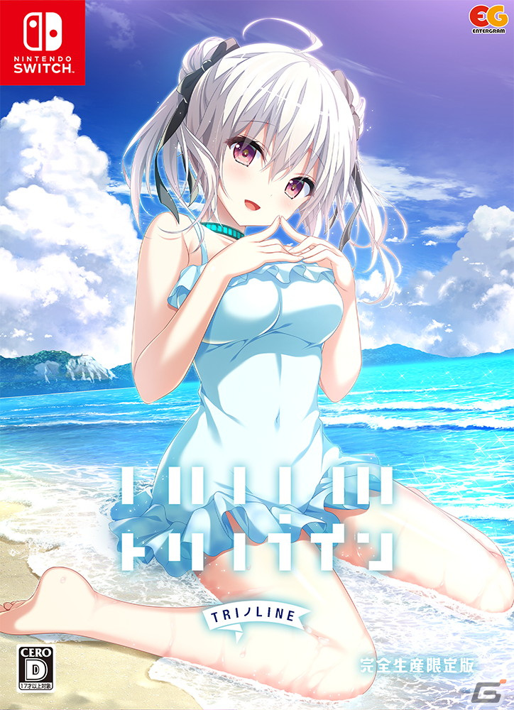 minoriが手がけた恋愛アドベンチャー「トリノライン」のSwitch版が9月28日に発売！の画像2