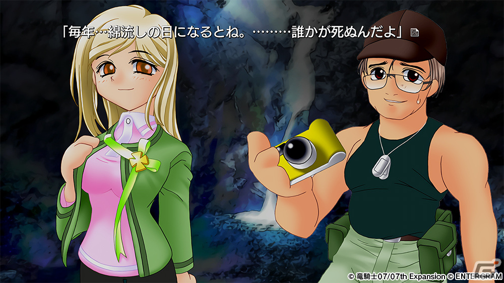 「ひぐらしのなく頃に奉」のDLC「ひぐらしのなく頃にOrigin」が6月22日に配信！の画像4