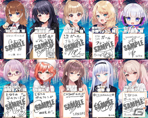 「となりのガールフレンド」でハーフアニバーサリーキャンペーンが開始！記念ガールフレンドの小桜ひより（CV：飴川紫乃）が登場の画像5