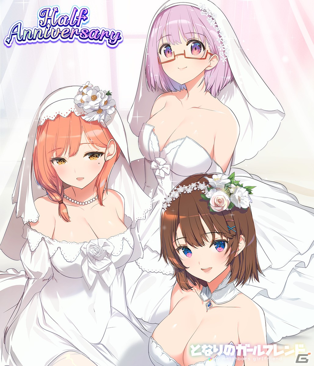 「となりのガールフレンド」でハーフアニバーサリーキャンペーンが開始！記念ガールフレンドの小桜ひより（CV：飴川紫乃）が登場の画像4
