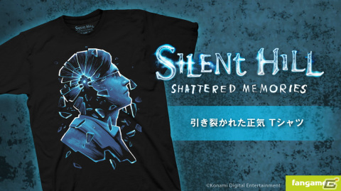 「SILENT HILL」暗いところでほのかに光る「引き裂かれた正気Tシャツ」がFangamer Japanにて発売！の画像1