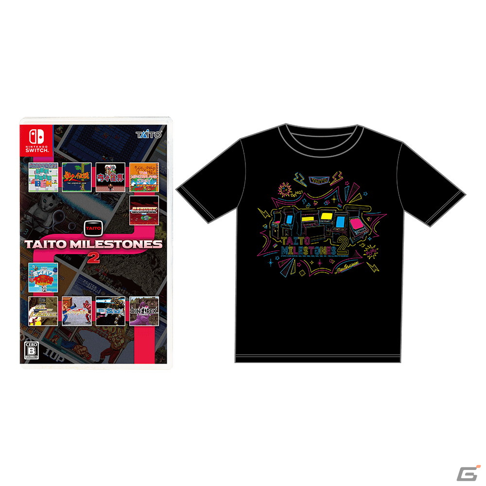 「タイトーマイルストーン2」パッケージ版の予約受付が開始！「アーケードアーカイブス」シリーズにてスコアアタック大会もの画像6