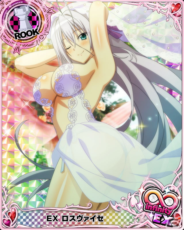「ハイスクールD×D」にて「ドラゴンタクティクス」コラボが開催！花嫁衣裳のロスヴァイセらが登場するイベントもの画像5