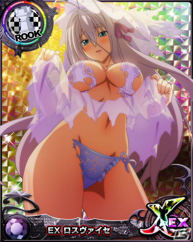 「ハイスクールD×D」にて「ドラゴンタクティクス」コラボが開催！花嫁衣裳のロスヴァイセらが登場するイベントもの画像6